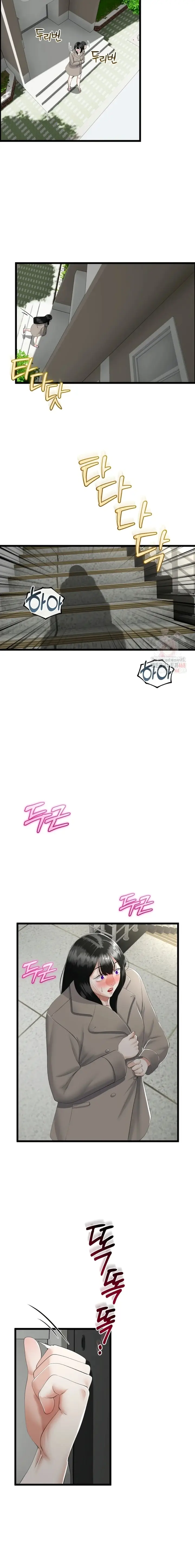 image-komik-ibu-tiriku-kembali-padaku-chapter-34-8/17