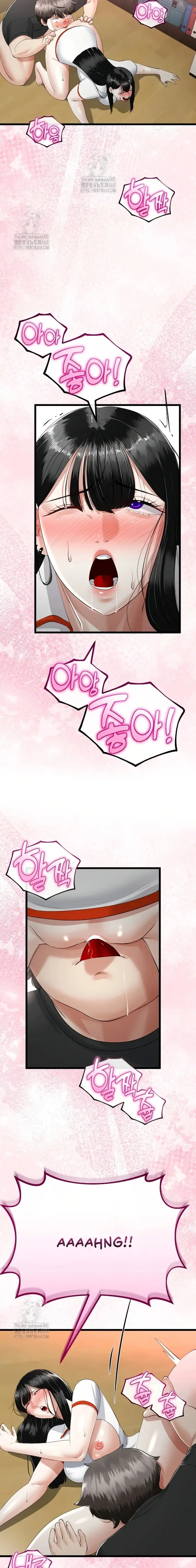 image-komik-ibu-tiriku-kembali-padaku-chapter-37-8/18