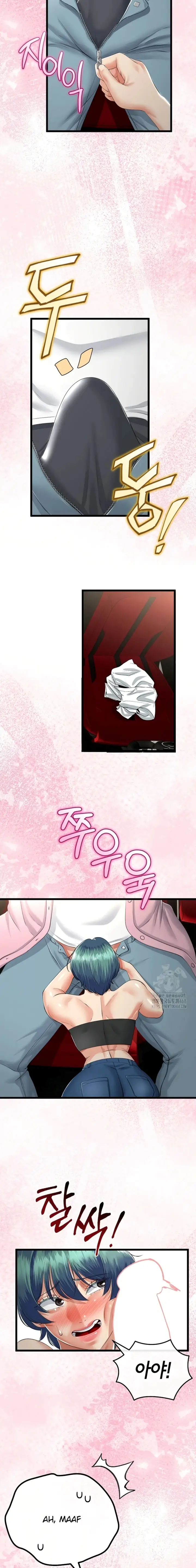 image-komik-ibu-tiriku-kembali-padaku-chapter-42-10/16