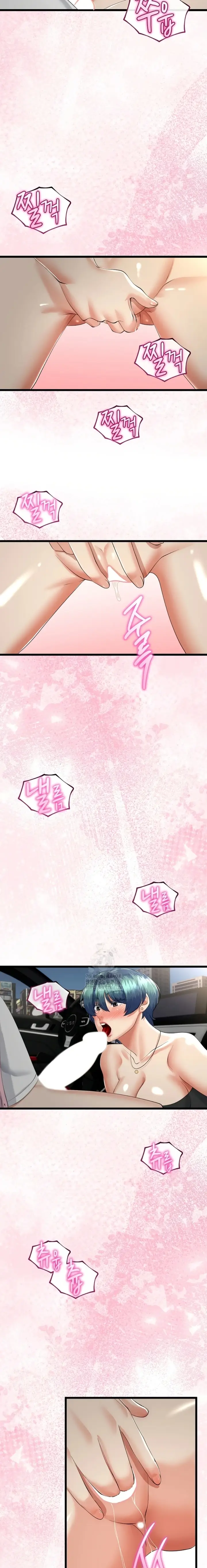 image-komik-ibu-tiriku-kembali-padaku-chapter-42-14/16