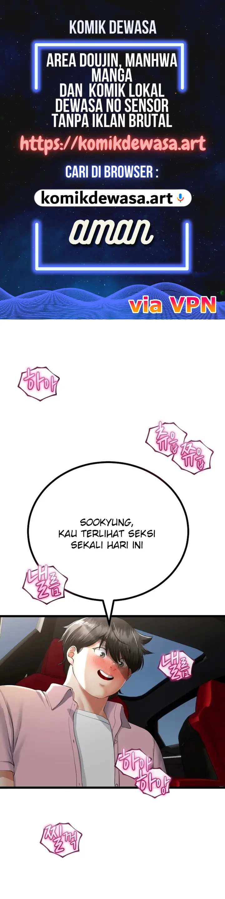 image-komik-ibu-tiriku-kembali-padaku-chapter-43-0/17