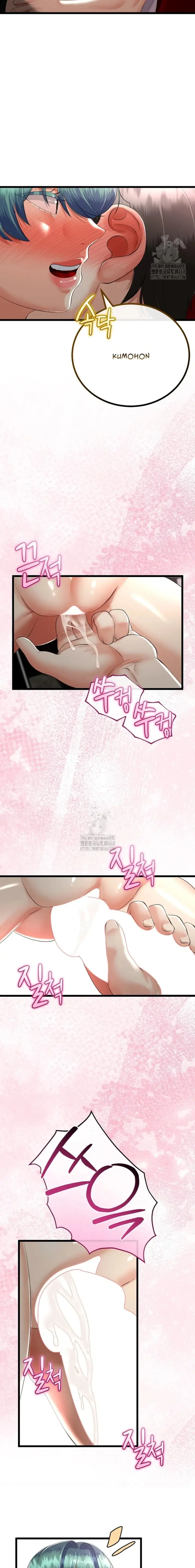 image-komik-ibu-tiriku-kembali-padaku-chapter-43-6/17