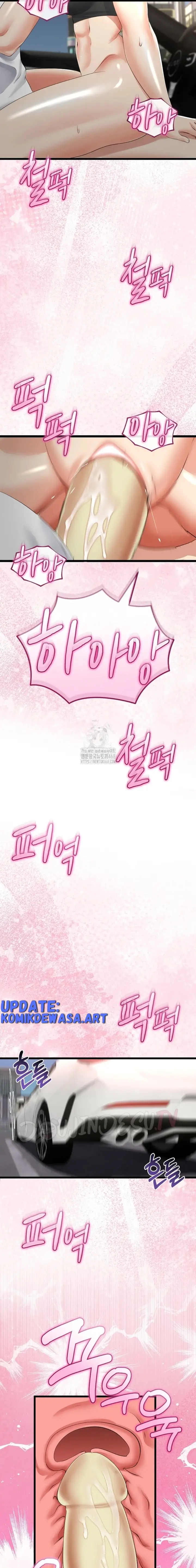 image-komik-ibu-tiriku-kembali-padaku-chapter-43-13/17