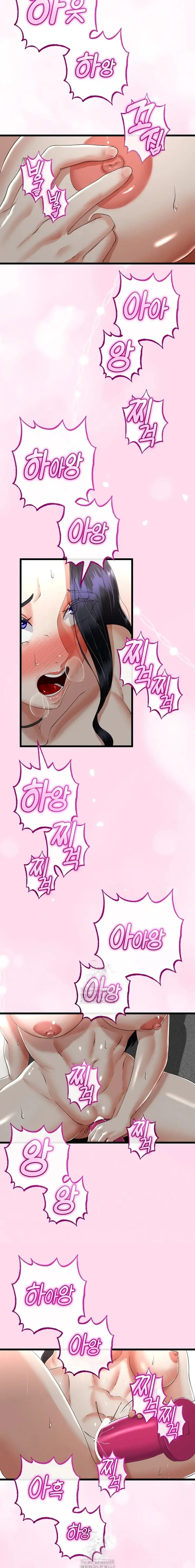 image-komik-ibu-tiriku-kembali-padaku-chapter-45-8/18