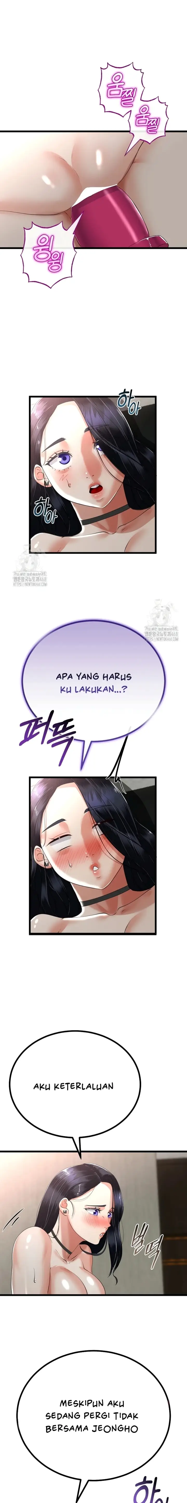 image-komik-ibu-tiriku-kembali-padaku-chapter-46-12/18