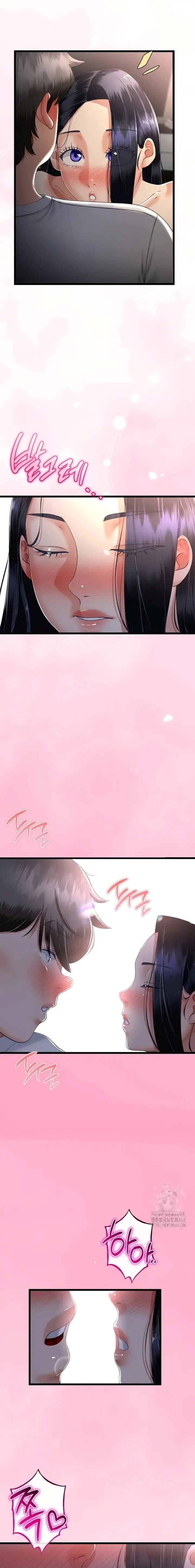 image-komik-ibu-tiriku-kembali-padaku-chapter-50-12/17