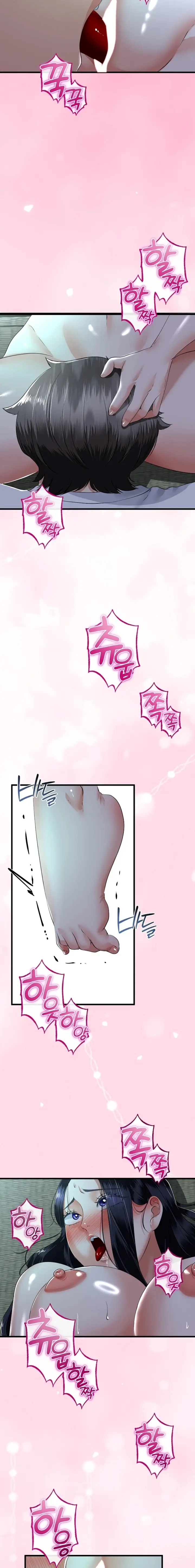 image-komik-ibu-tiriku-kembali-padaku-chapter-52-10/17