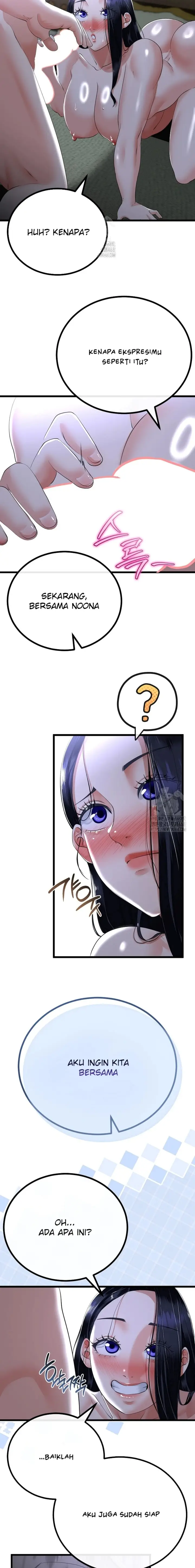 image-komik-ibu-tiriku-kembali-padaku-chapter-54-3/16