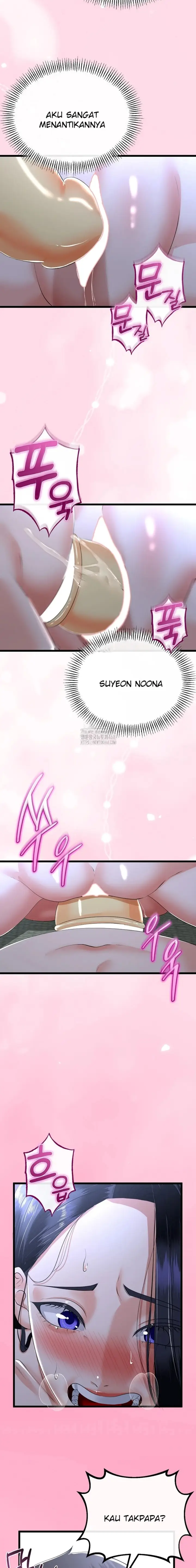 image-komik-ibu-tiriku-kembali-padaku-chapter-54-10/16