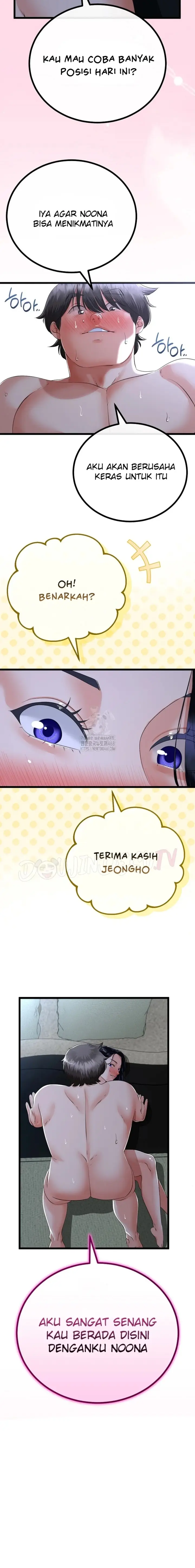 image-komik-ibu-tiriku-kembali-padaku-chapter-55-8/17
