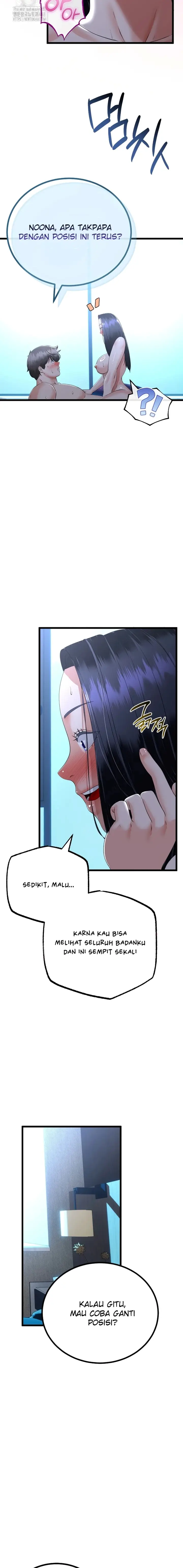 image-komik-ibu-tiriku-kembali-padaku-chapter-56-5/17