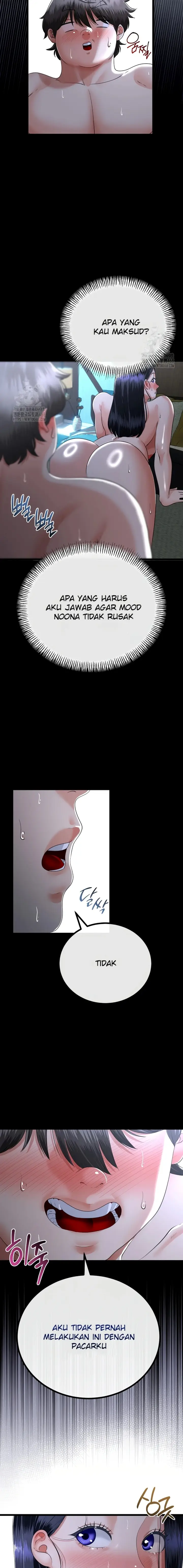 image-komik-ibu-tiriku-kembali-padaku-chapter-56-8/17
