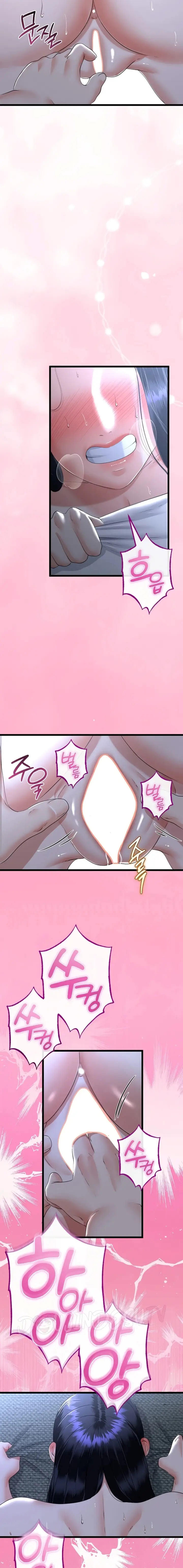 image-komik-ibu-tiriku-kembali-padaku-chapter-56-13/17