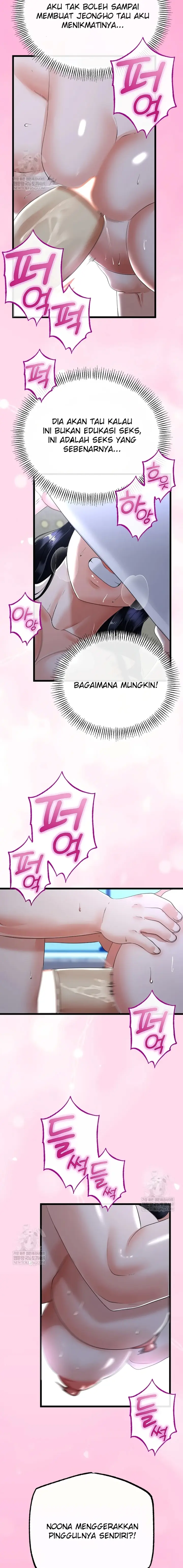 image-komik-ibu-tiriku-kembali-padaku-chapter-57-2/17