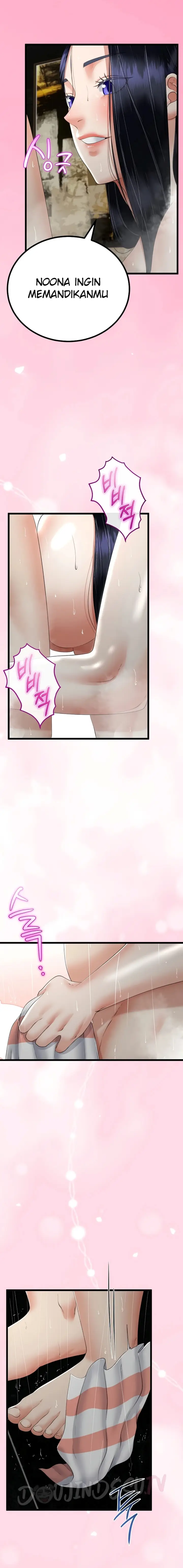image-komik-ibu-tiriku-kembali-padaku-chapter-58-2/17