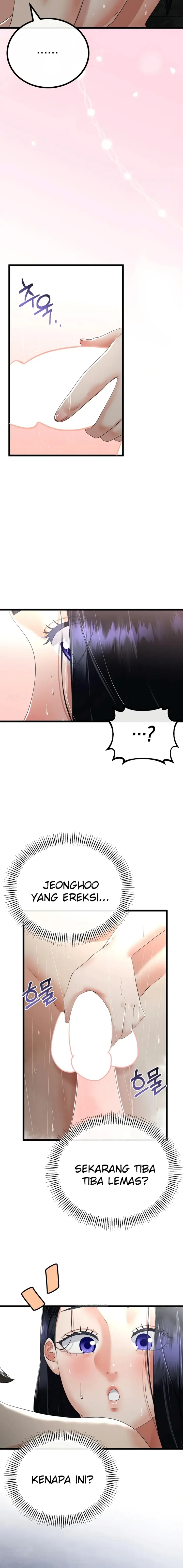 image-komik-ibu-tiriku-kembali-padaku-chapter-58-4/17