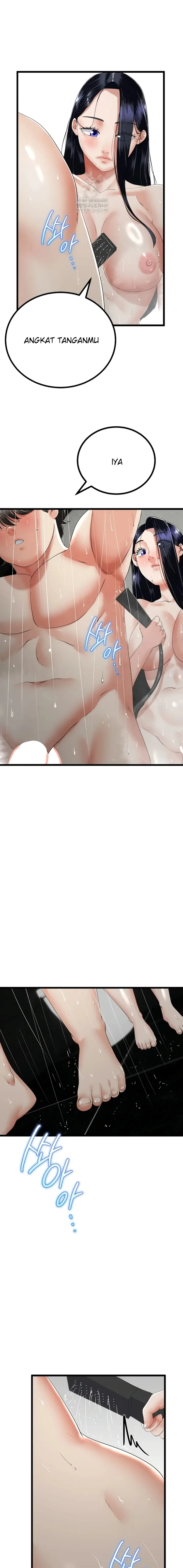 image-komik-ibu-tiriku-kembali-padaku-chapter-58-6/17