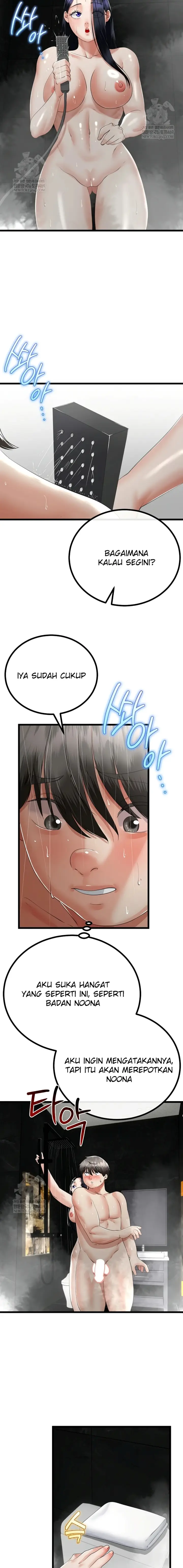 image-komik-ibu-tiriku-kembali-padaku-chapter-58-8/17