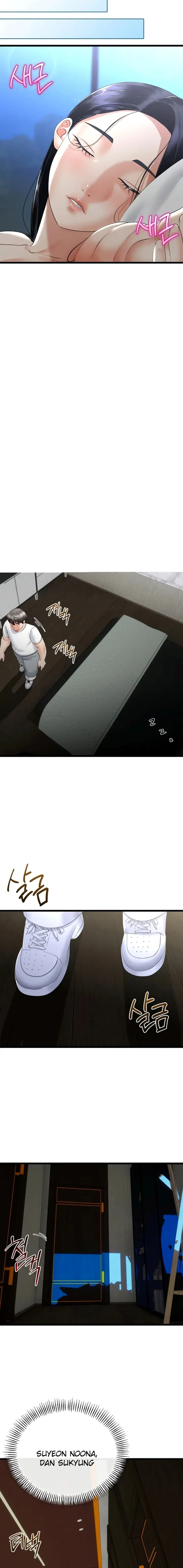 image-komik-ibu-tiriku-kembali-padaku-chapter-58-13/17