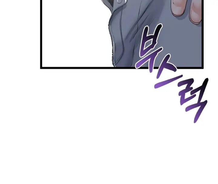 image-komik-ibu-tiriku-kembali-padaku-chapter-60-1/17