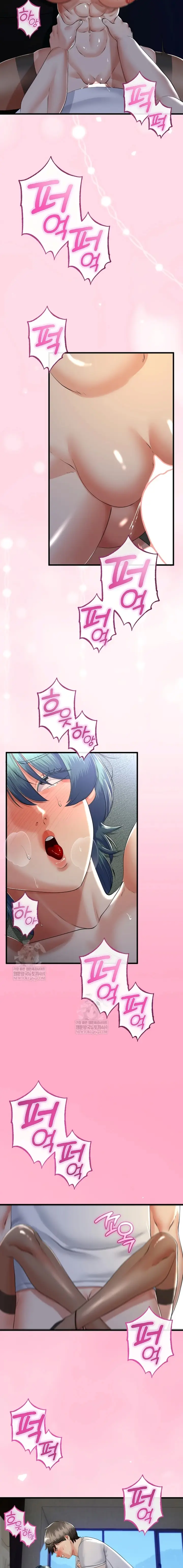 image-komik-ibu-tiriku-kembali-padaku-chapter-60-9/17
