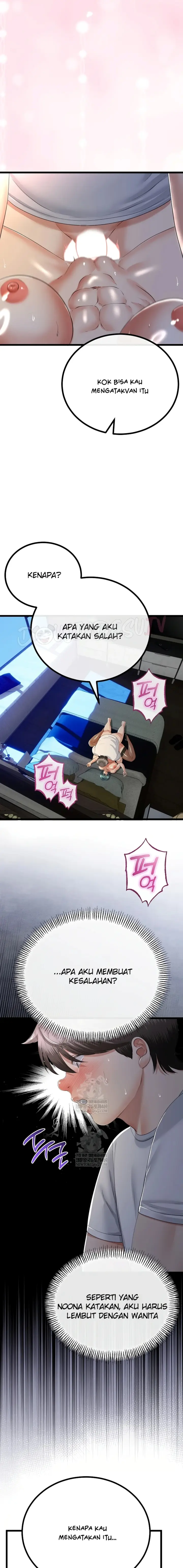 image-komik-ibu-tiriku-kembali-padaku-chapter-61-3/17