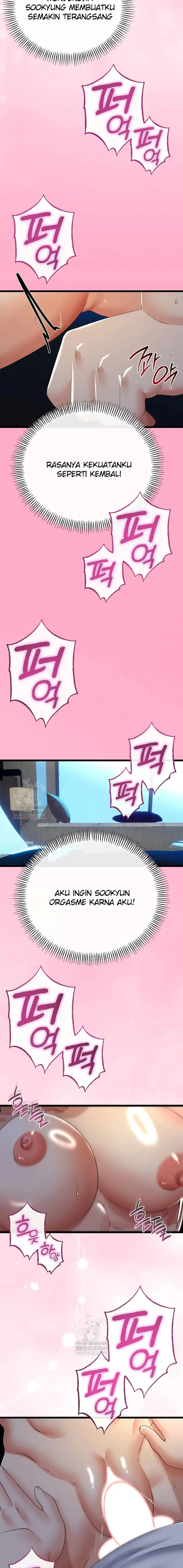 image-komik-ibu-tiriku-kembali-padaku-chapter-61-11/17