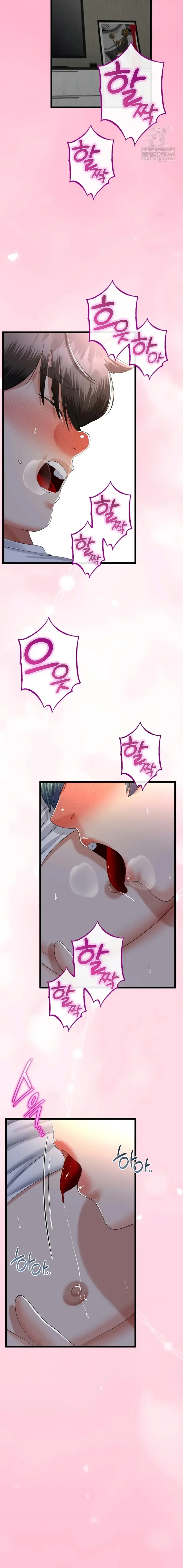 image-komik-ibu-tiriku-kembali-padaku-chapter-63-9/18