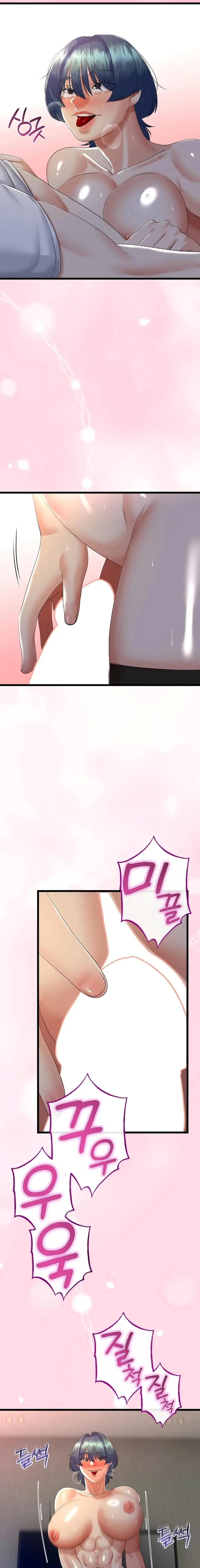 image-komik-ibu-tiriku-kembali-padaku-chapter-63-15/18