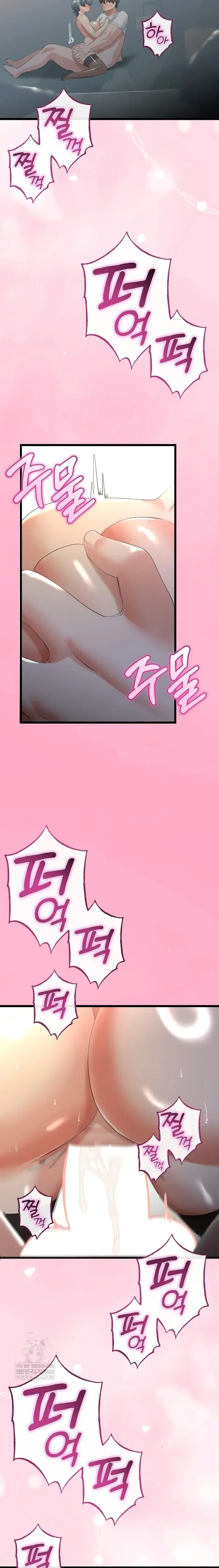 image-komik-ibu-tiriku-kembali-padaku-chapter-65-8/20