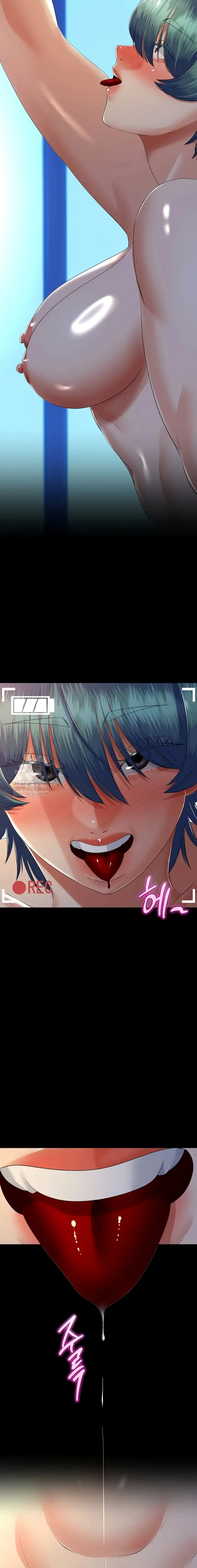 image-komik-ibu-tiriku-kembali-padaku-chapter-66-1/15