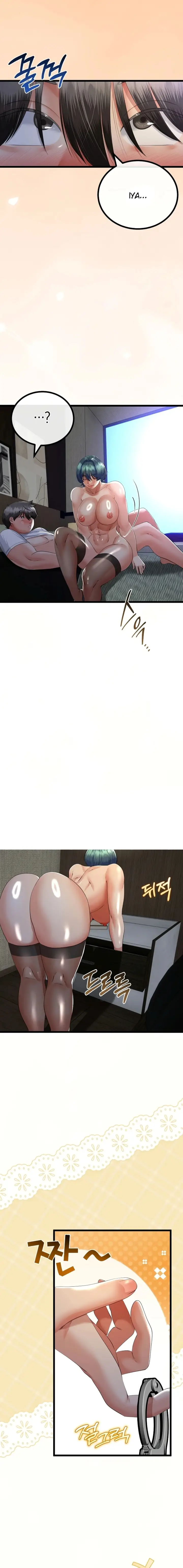 image-komik-ibu-tiriku-kembali-padaku-chapter-67-2/17