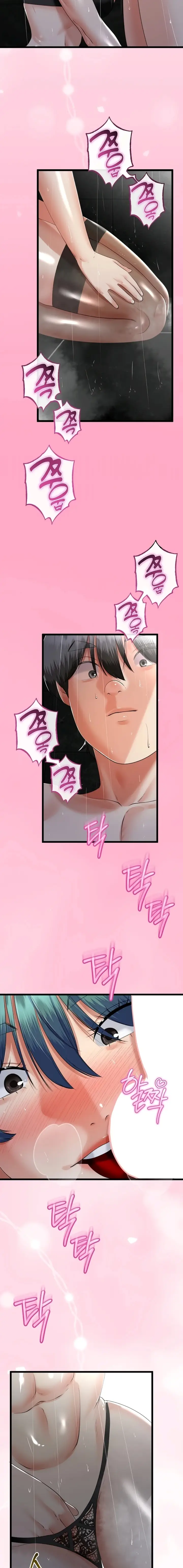 image-komik-ibu-tiriku-kembali-padaku-chapter-76-13/16