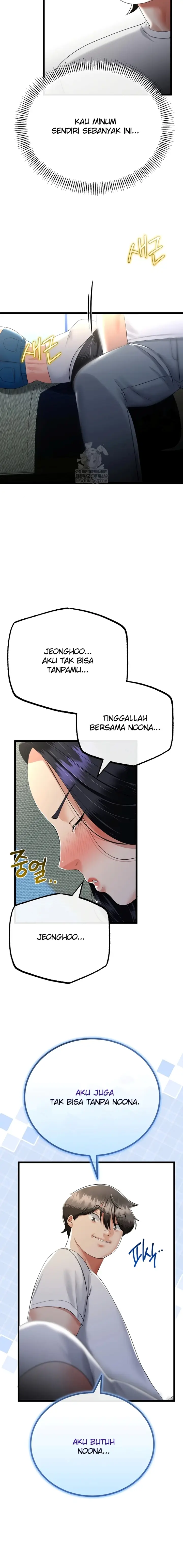 image-komik-ibu-tiriku-kembali-padaku-chapter-77-13/17