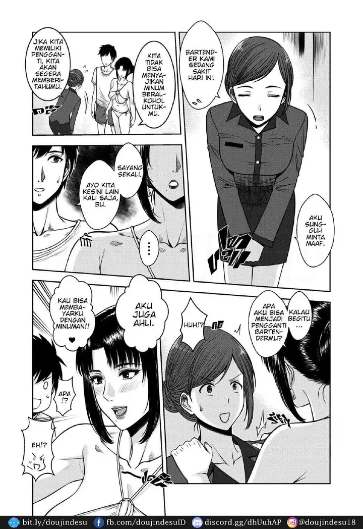 image-komik-ibuku-yang-cantik-chapter-01-15/79