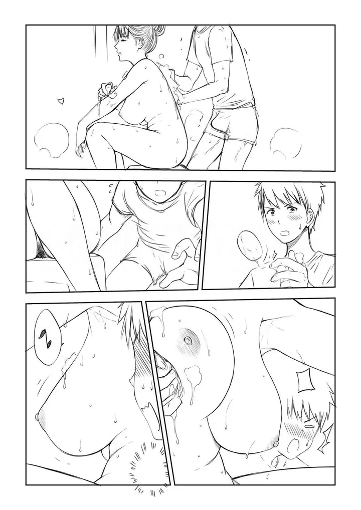 image-komik-ibuku-yang-cantik-chapter-02-44/58