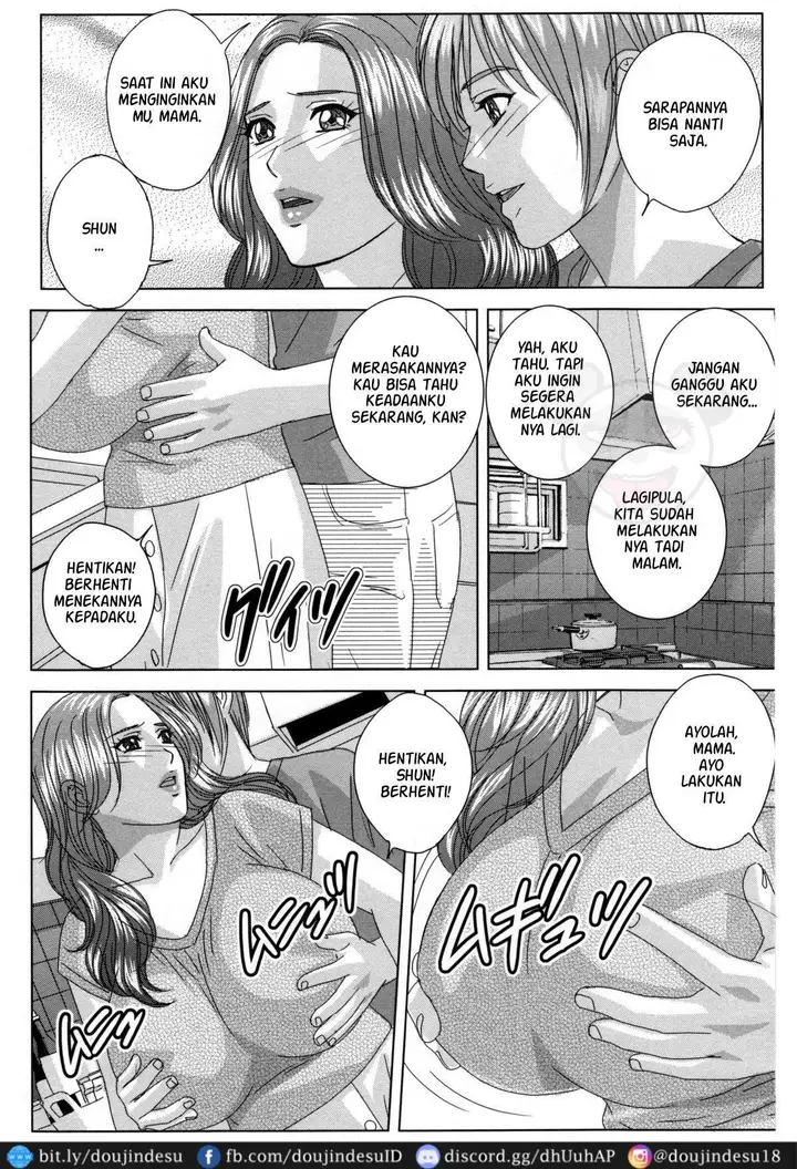 image-komik-ibuku-yang-kucinta-chapter-01-4/20