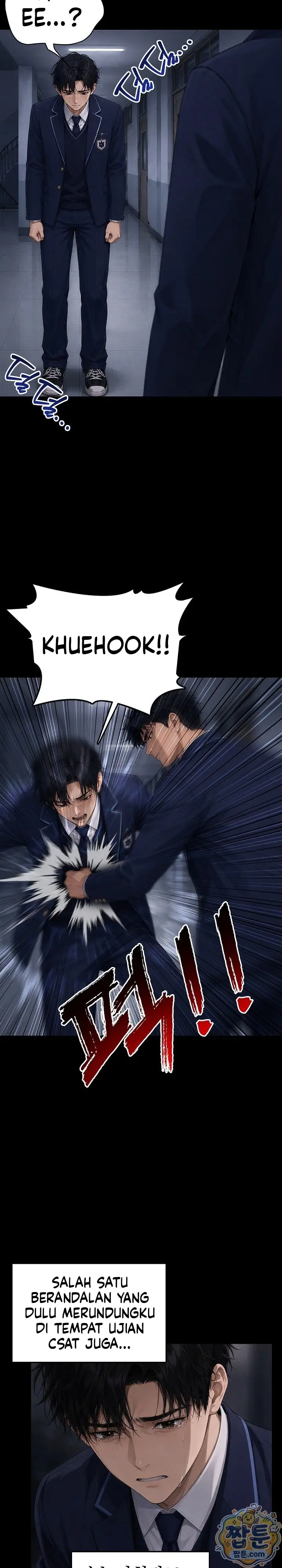 image-komik-ibumu-hebat-banget-chapter-01-14/27