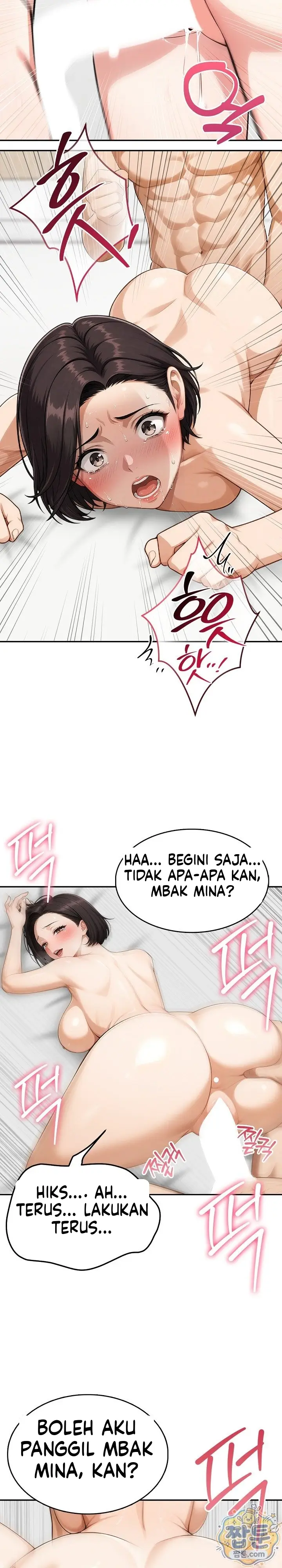 image-komik-ibumu-hebat-banget-chapter-02-12/24