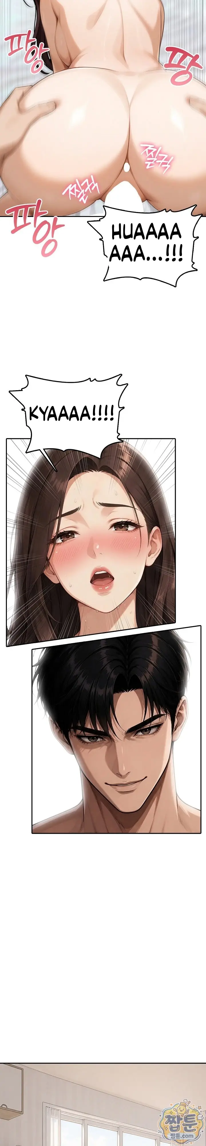 image-komik-ibumu-hebat-banget-chapter-06-21/25