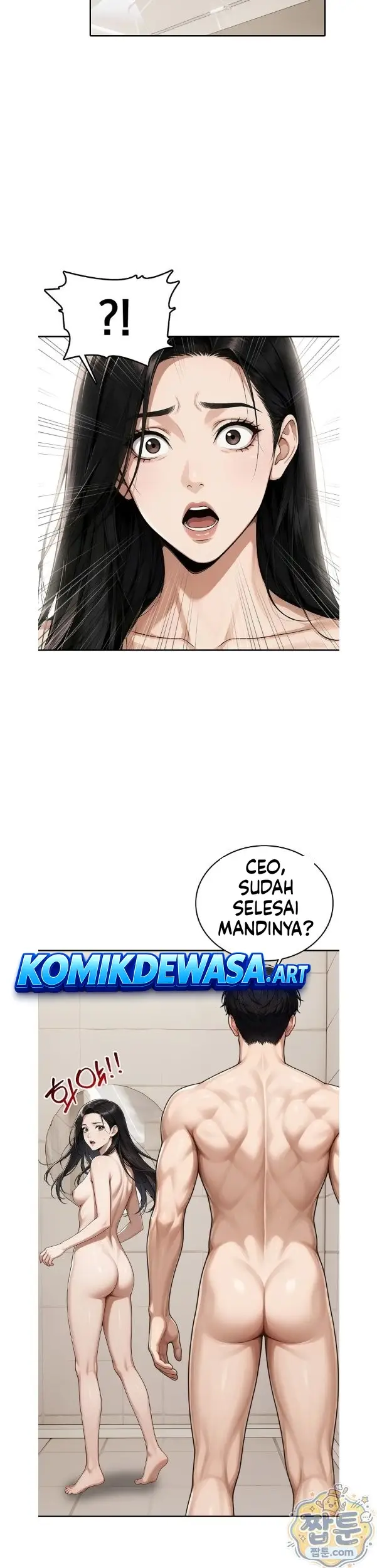 image-komik-ibumu-hebat-banget-chapter-09-11/19