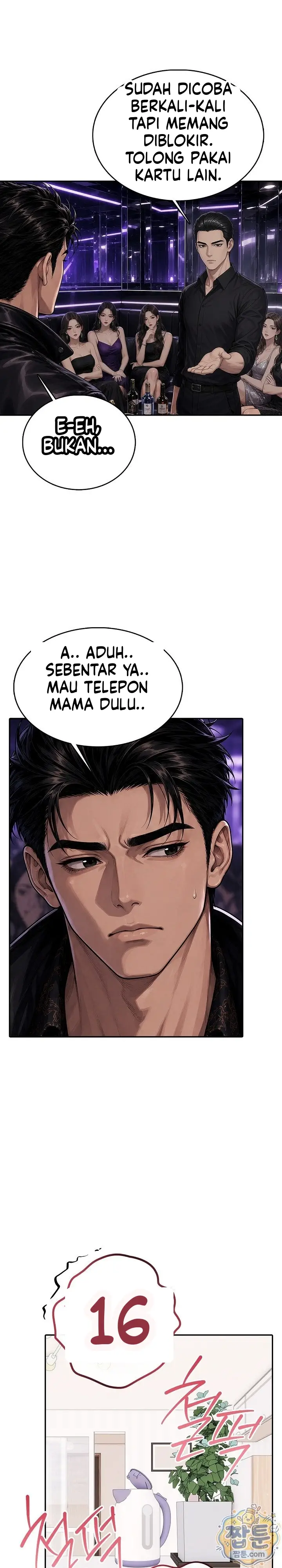 image-komik-ibumu-hebat-banget-chapter-10-15/24