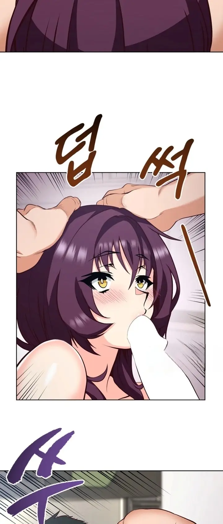 image-komik-ibumu-tetap-yang-terbaik-bagiku-chapter-16-44/60