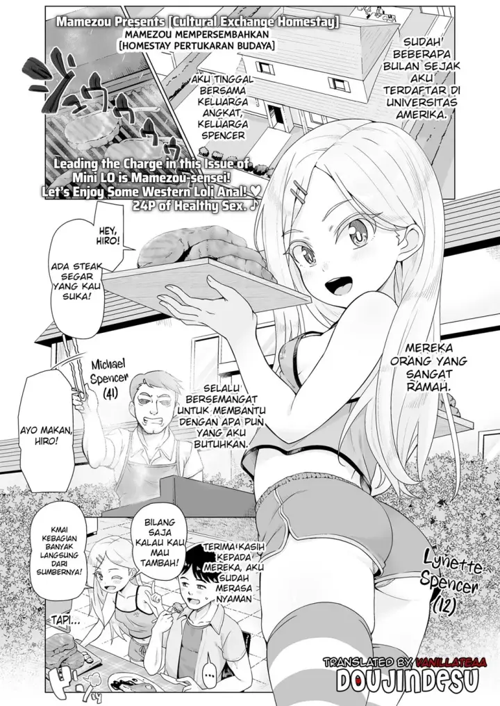 image-komik-ibunka-kouryuu-homestay-chapter-01-end-0/24