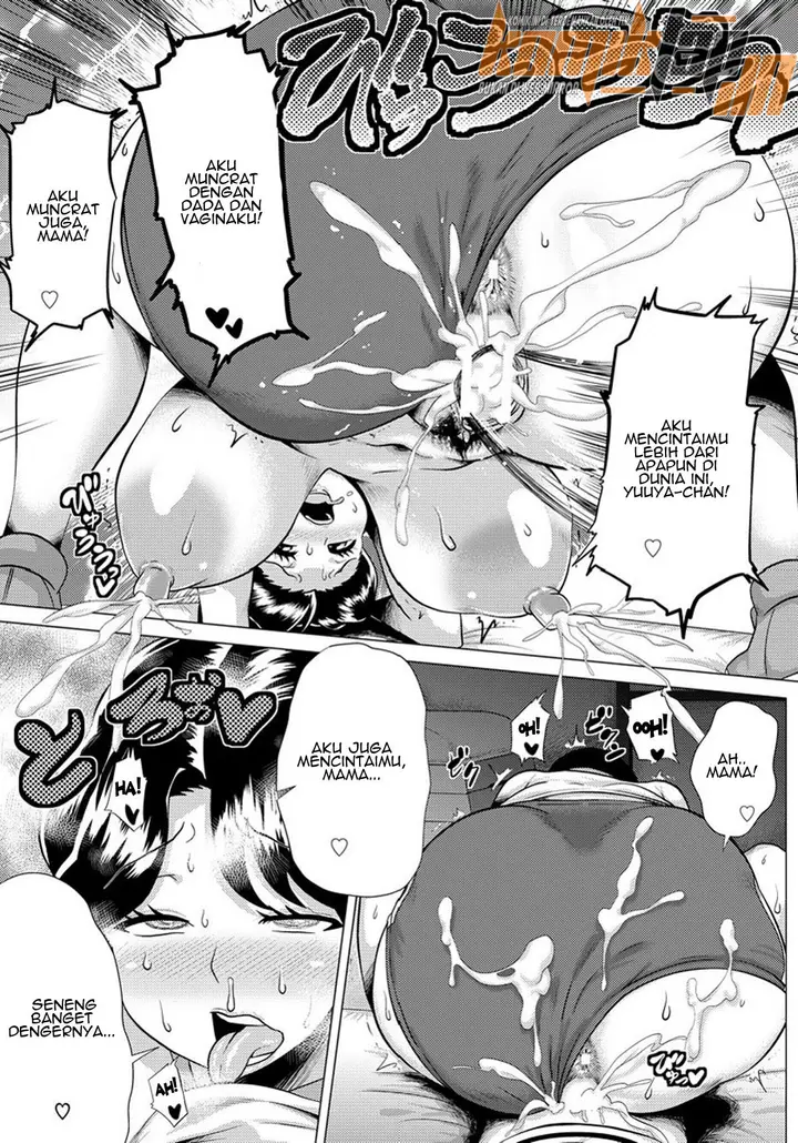 image-komik-ibunya-shouda-chapter-01-20/25