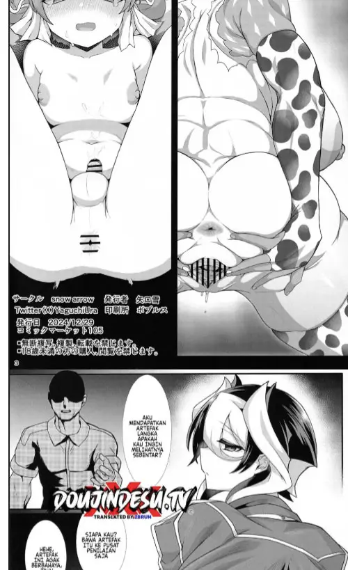 image-komik-ibutsu-no-saimin-de-ero-chapter-01-1/40