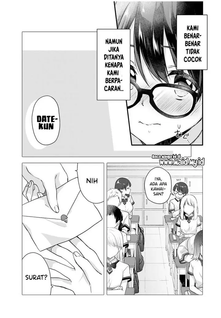 image-komik-ice-cream-kanojo-chapter-1-6/16