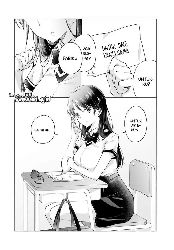 image-komik-ice-cream-kanojo-chapter-1-7/16