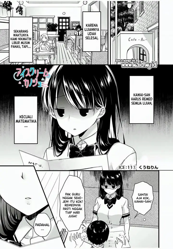 image-komik-ice-cream-kanojo-chapter-11-2/16