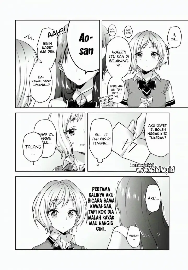 image-komik-ice-cream-kanojo-chapter-11-11/16